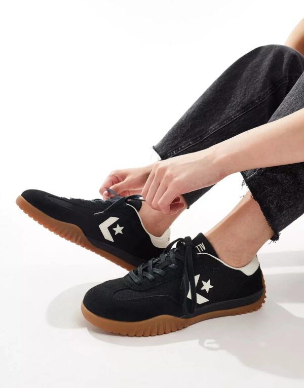 Conversee run star trainer