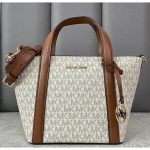 MICHAELL KORSS PRATT SMALL SIGNATURE LOGO TOTE BAG