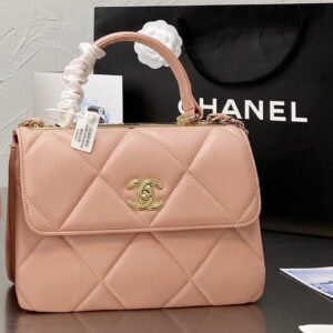 Chanell Matelassè Large Size Leather Bag
