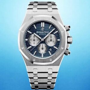 AUDEMARSS PIGUETT