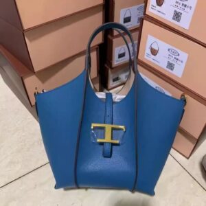 Todd's Shopping Bag