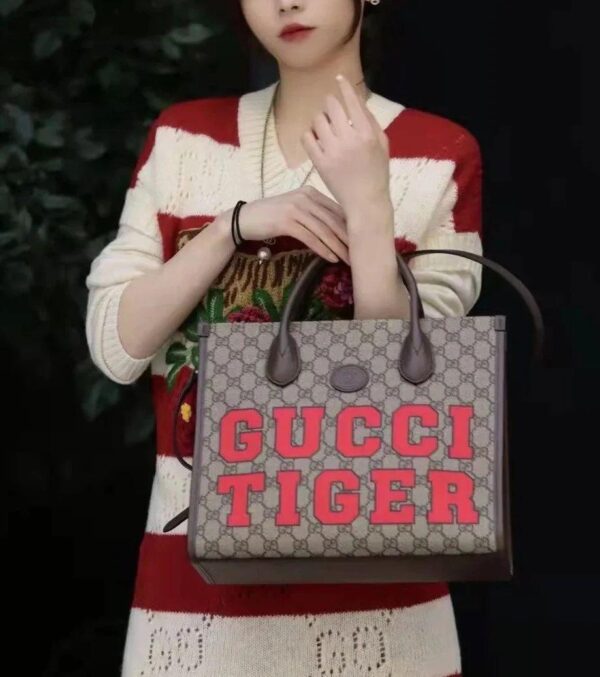 GUCCII TIGER TOTE