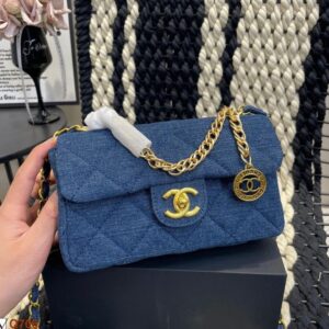 CHANELL MATELASSE SLING BAG 