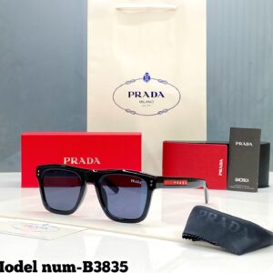 PRADAA