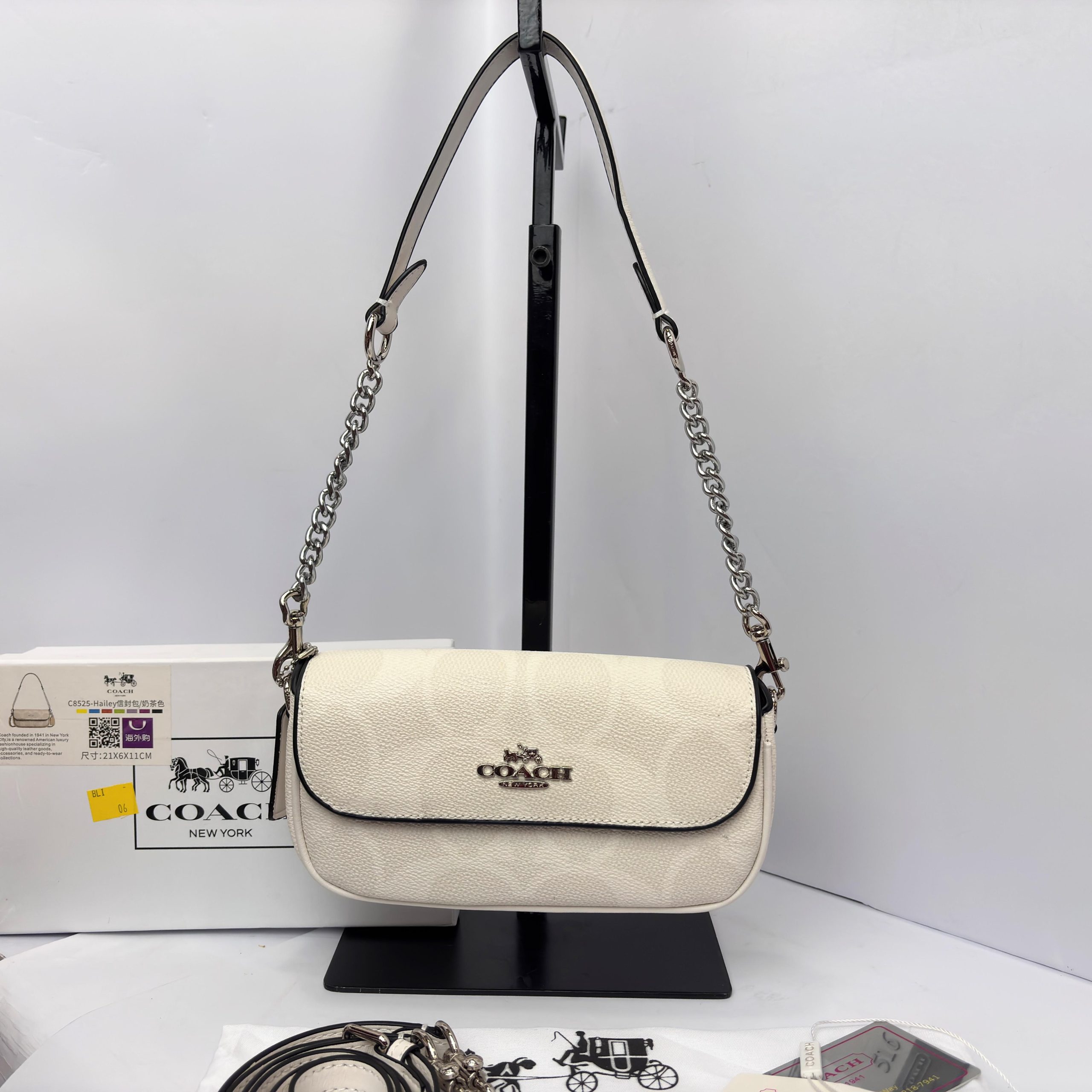 COACHH HAILEY FLAP BAG