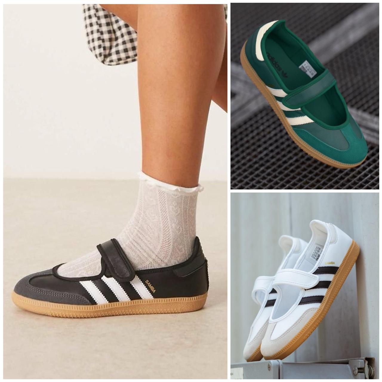 Adidass samba mary jam