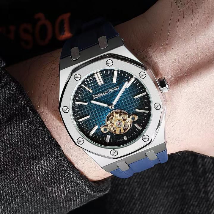 AUDEMARSS PIGUETT AUTO