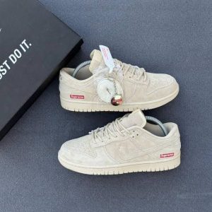 NIKEE SB DUNK SUPREME BEIGE
