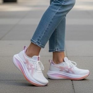 ASICSE GEL-Nimbus 27 WhiteLight Ube