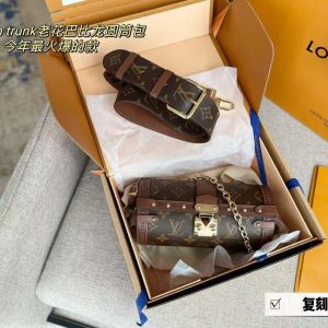 LOUISE VUITTONS PAPILLON