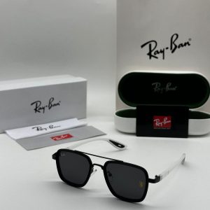 *RAYBANE