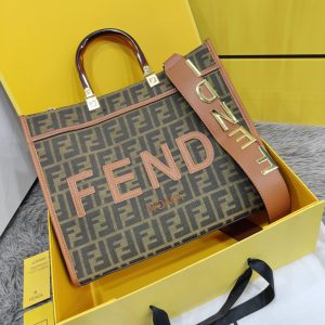 *FENDIS LARGE SUNSHINE FF JACQUARD TOTE BAG*
