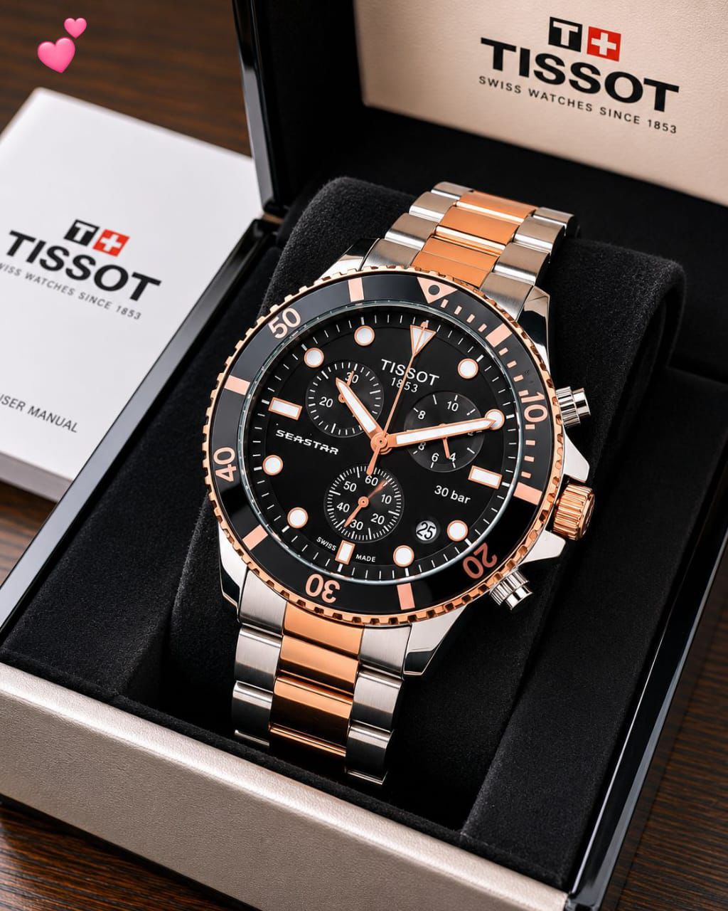 Men's watch
